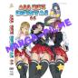 Preview: All Sex Hentai #66